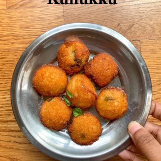 Kunukku