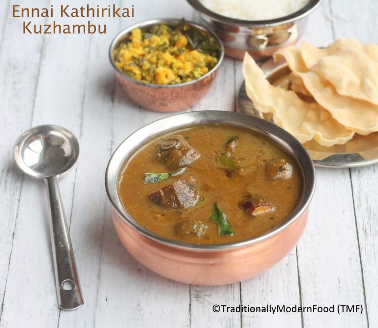 Ennai Kathirikai Kuzhambu | Ennai Kathirikai Kulambu