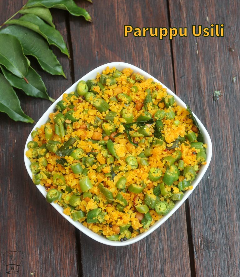 Paruppu Usili | Beans Paruppu usili recipe