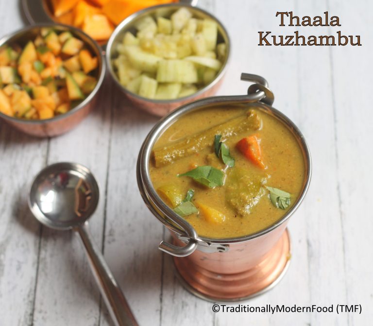 Varutharacha Kuzhambu | Varuthu Araicha Kuzhambu