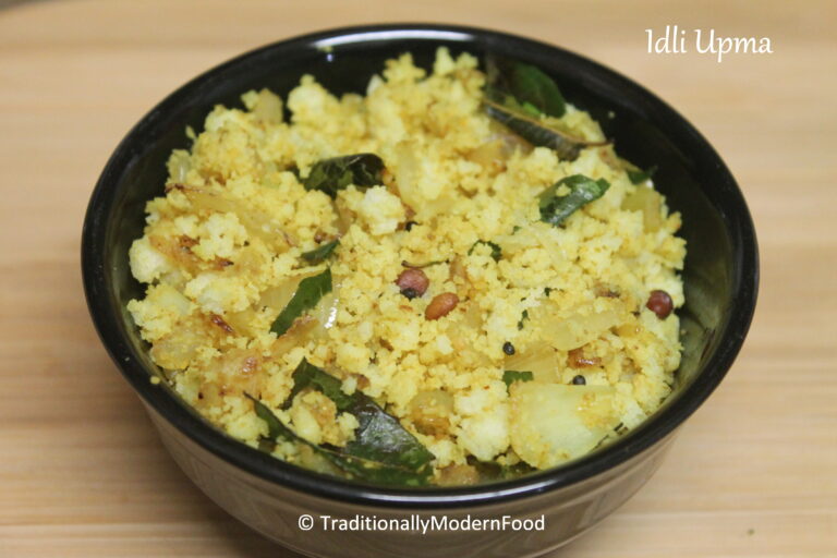 Idli Upma