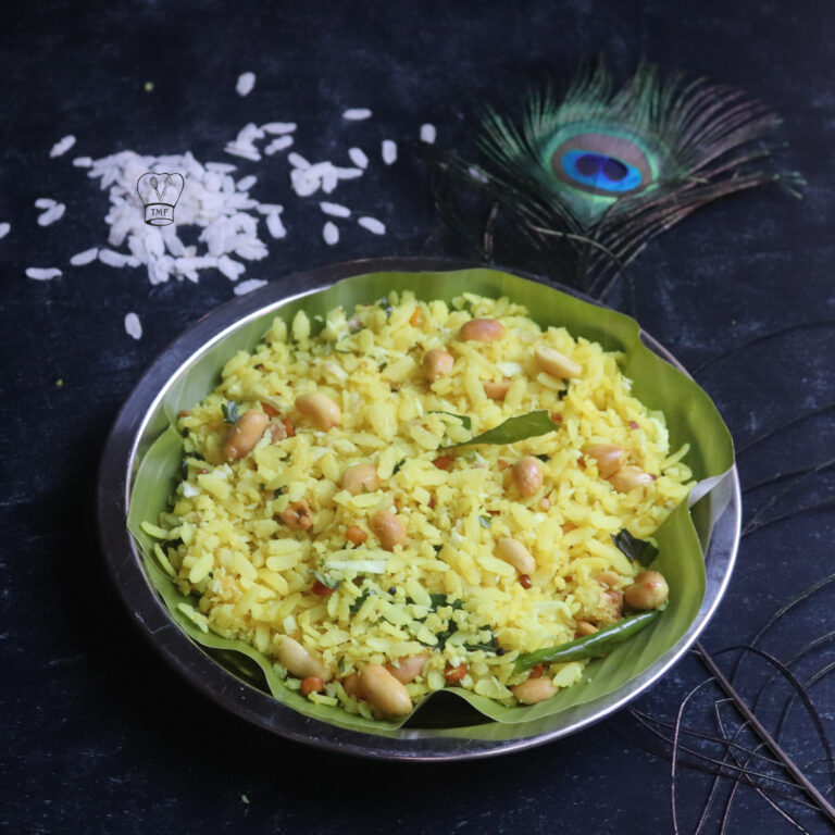 Aval Upma | south indian style Poha upma