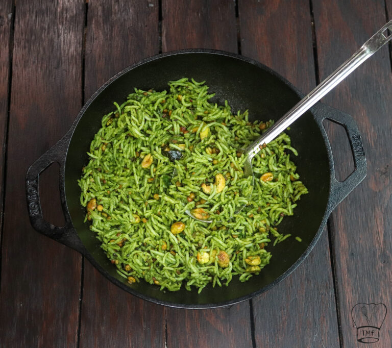 Best Coriander Rice | Kothamalli Sadam