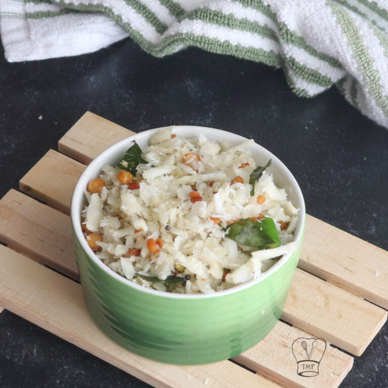 Vazhakkai Podimas | Raw banana curry