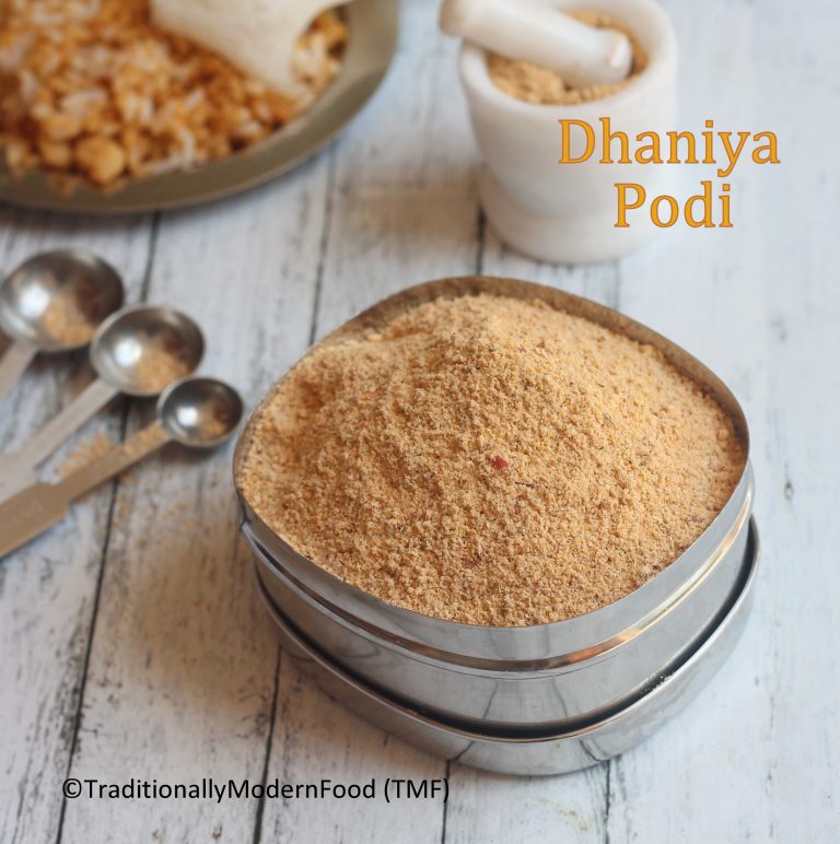 Dhaniya Podi | Kothamalli Virai Podi