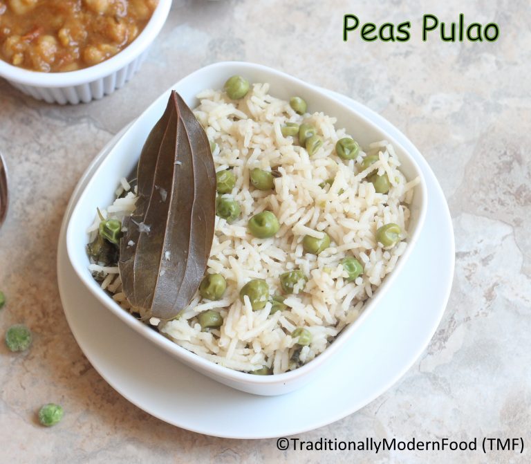 Peas Pulav | Matar Pulav