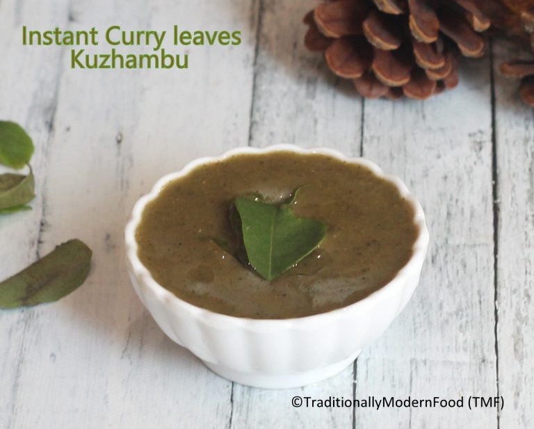 Karuveppilaikuzhambu