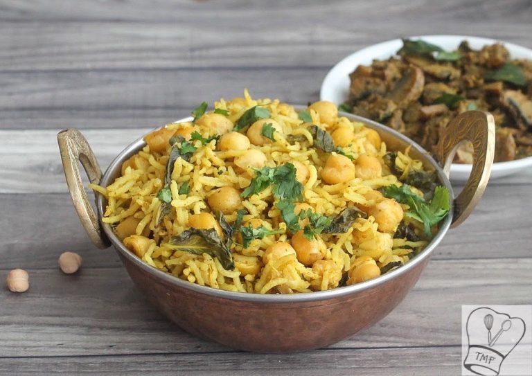 Chana pulao | Chana pulav