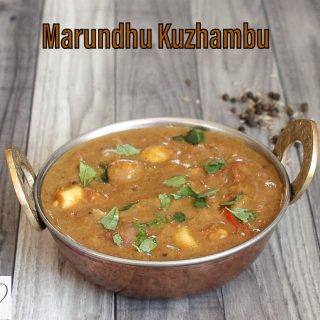 marundhu kuzhambu