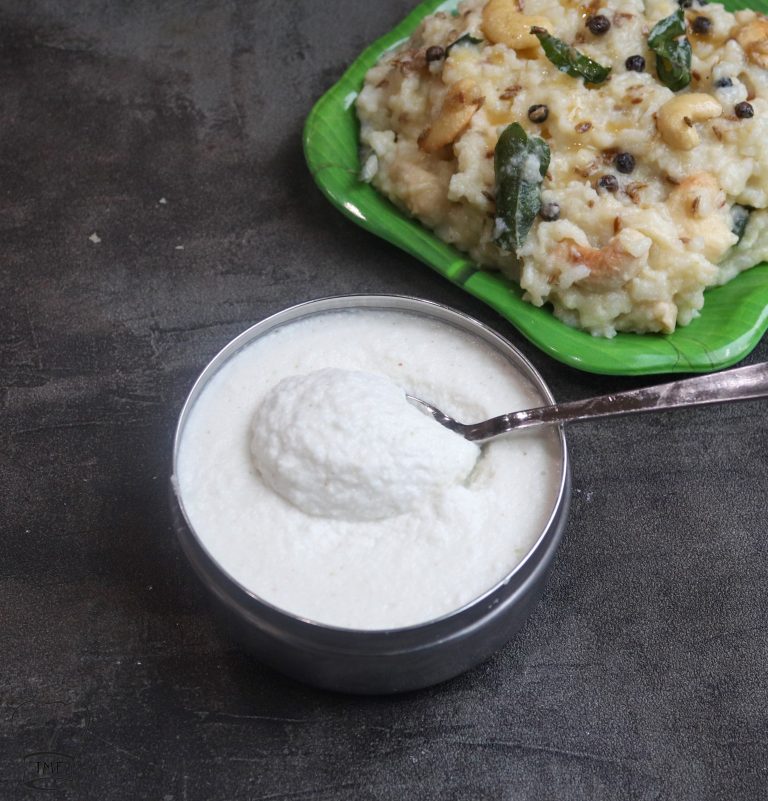 Hotel style Coconut chutney