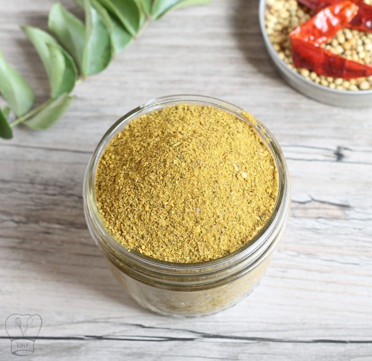 Rasam powder recipe | Rasam podi