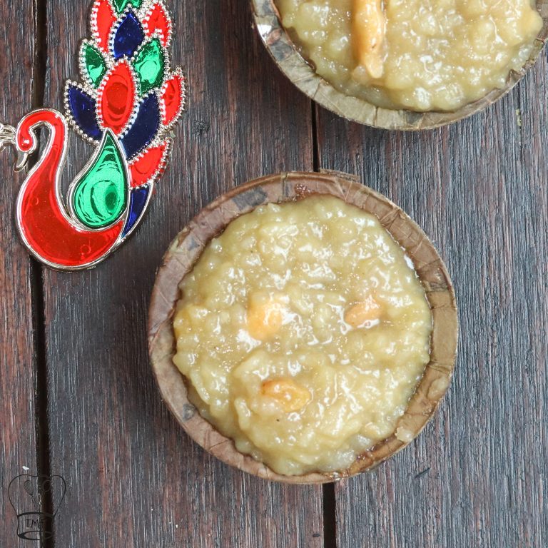 Aval pongal | Poha Sweet Pongal