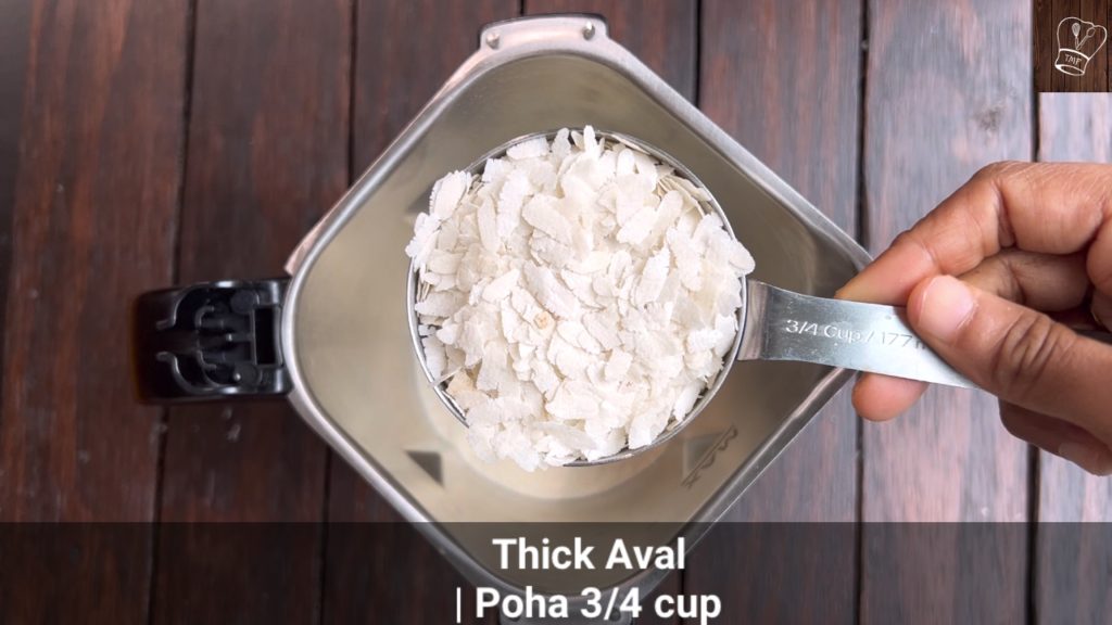 Instant Rava Appam - Traditionally Modern Food