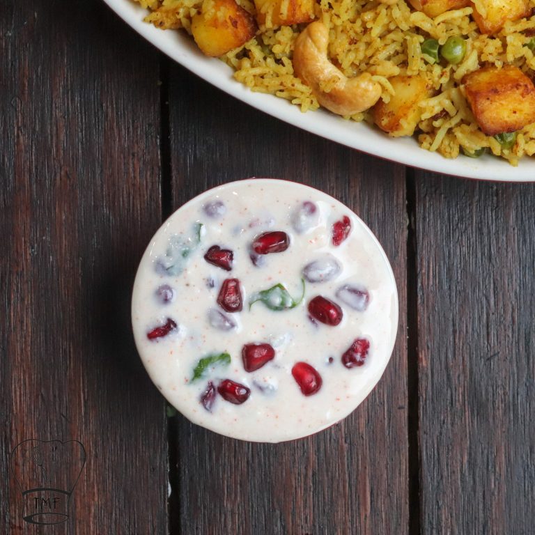 Pomegranate raita | Anar Ka Raita