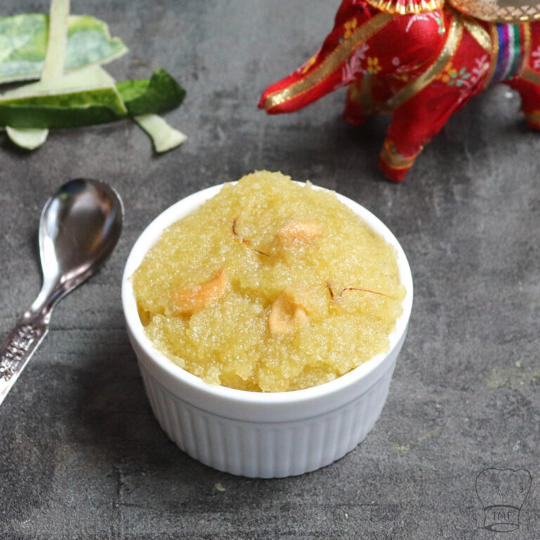 Watermelon rind Halwa | watermelon halwa