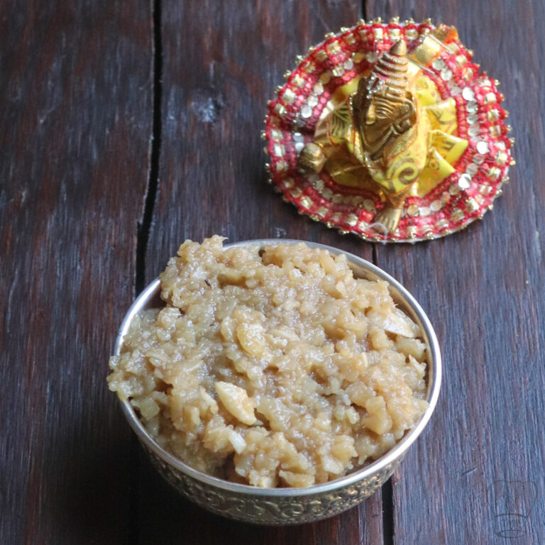 Vella Aval | Sweet Aval