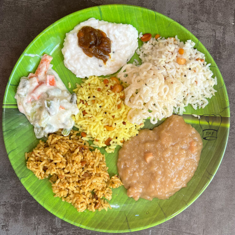 Aadi 18 recipes | Aadi perukku lunch menu