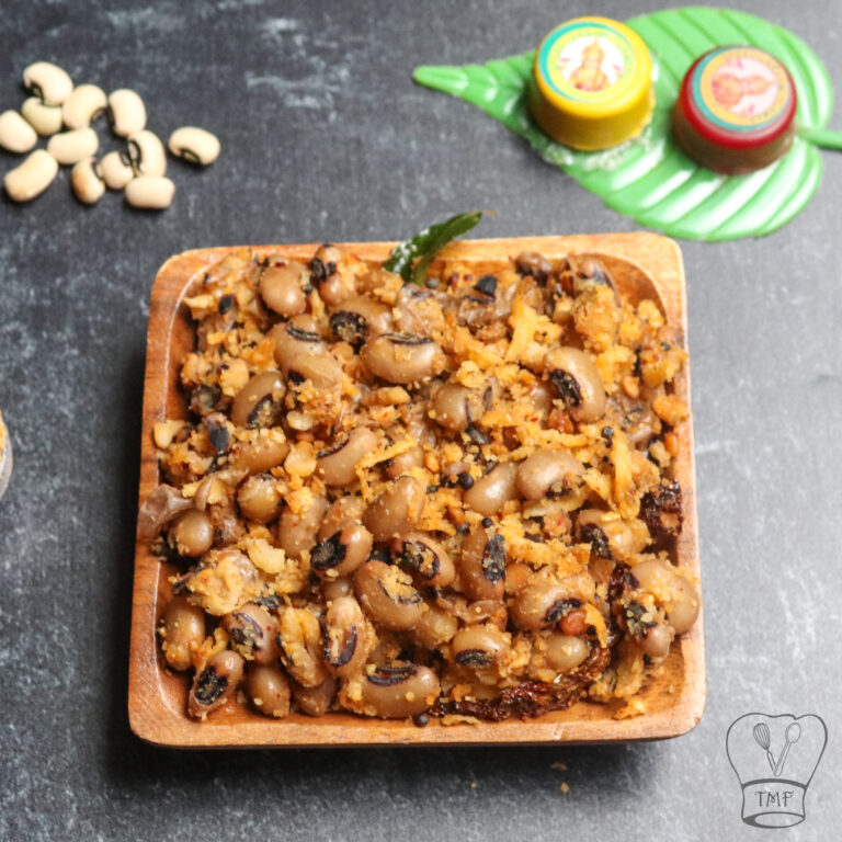 Karamani Sundal | Black-eyed peas sundal