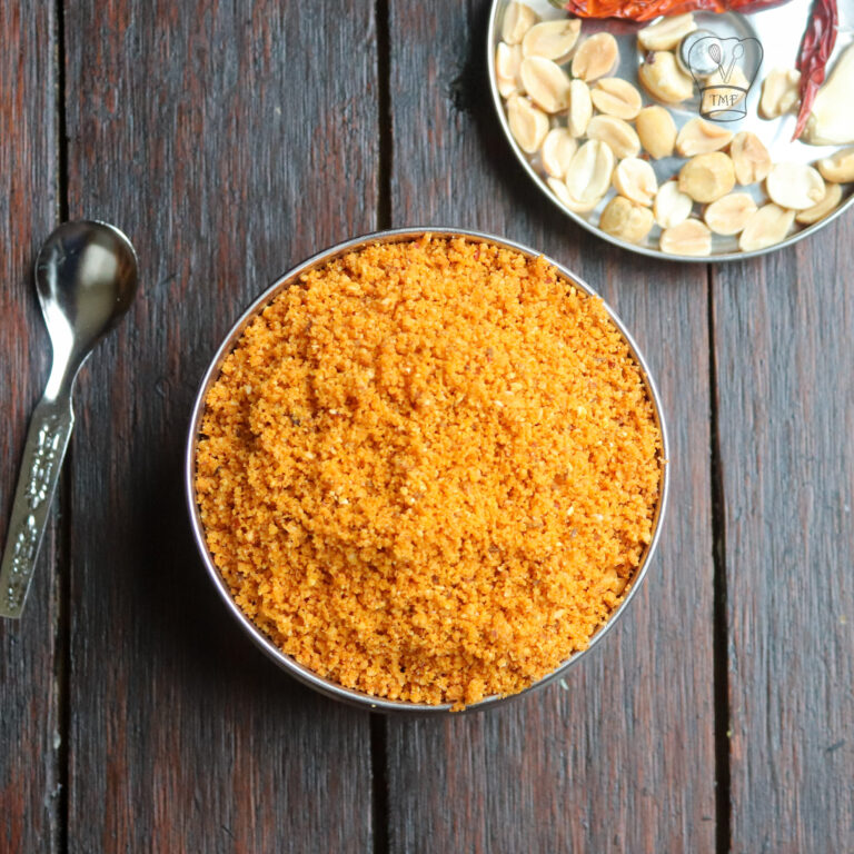 Peanut podi | Palli podi | Verkadalai podi