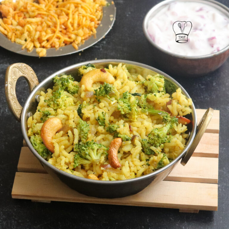 Broccoli Pulao | broccoli rice