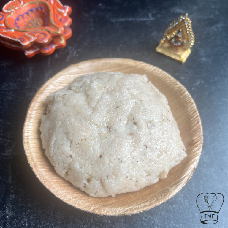 Tirupati Pongal | Malahora | Marichi Annam