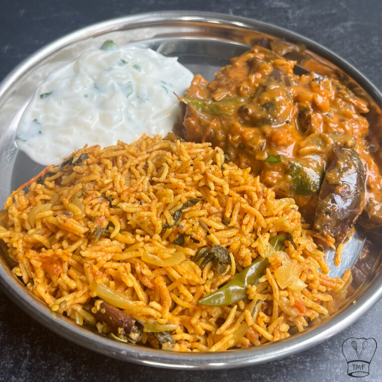 Kuska | Khuska | Plain biryani