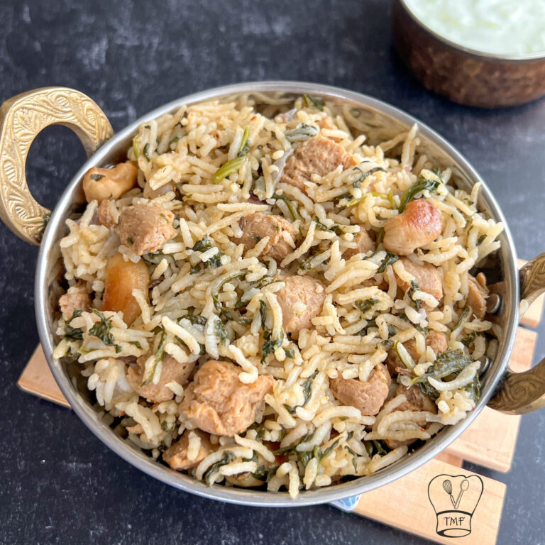 Soya brinji | soya chunk rice