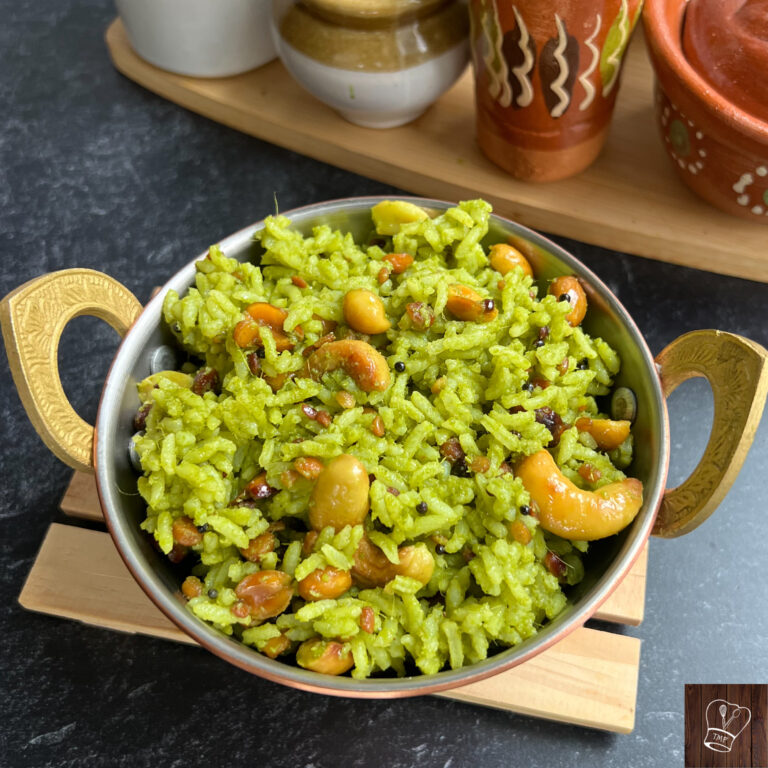 Karuveppila sadam | curry leaves rice