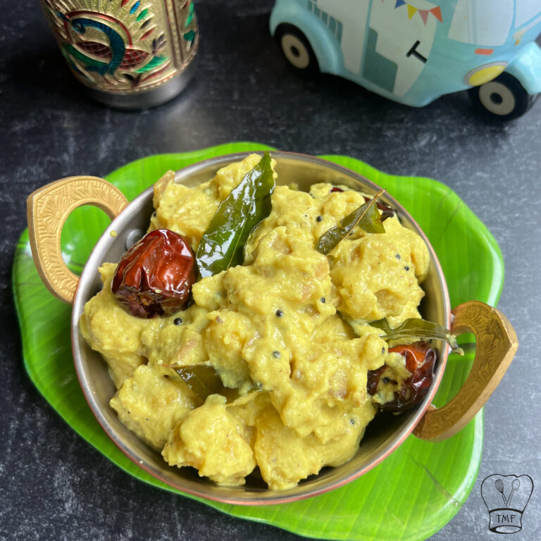 Kurukku kalan | onam sadya