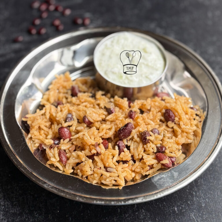 Rajma pulao | Rajma biryani | Kidney beans pulao