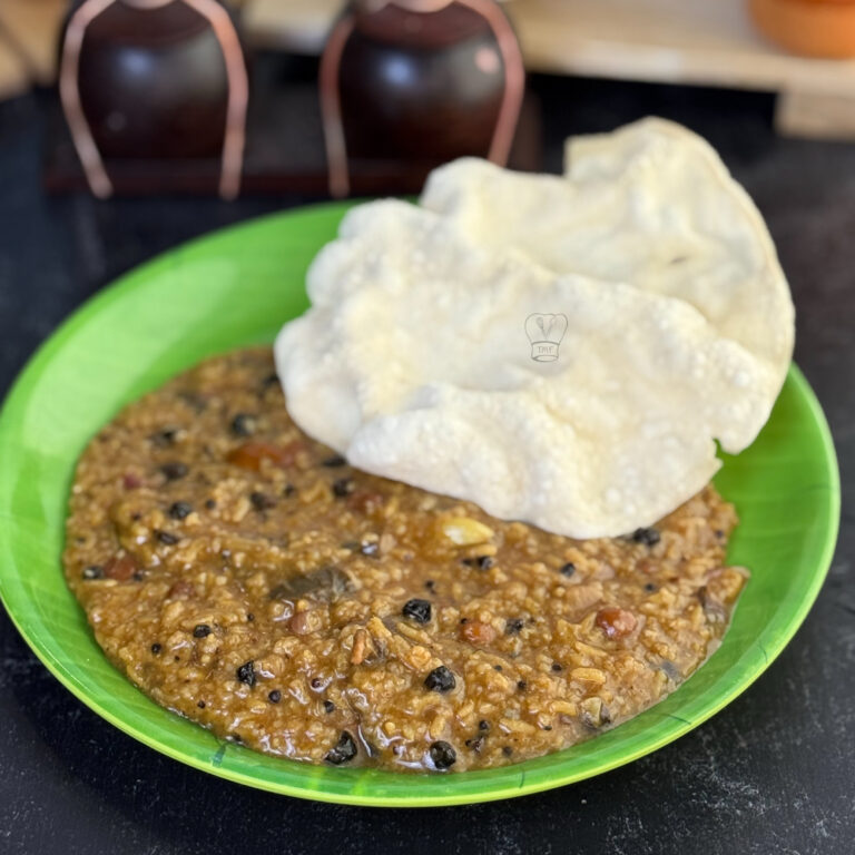 One pot Vathakuzhambu Sadam | Vatha kulambu Sadham