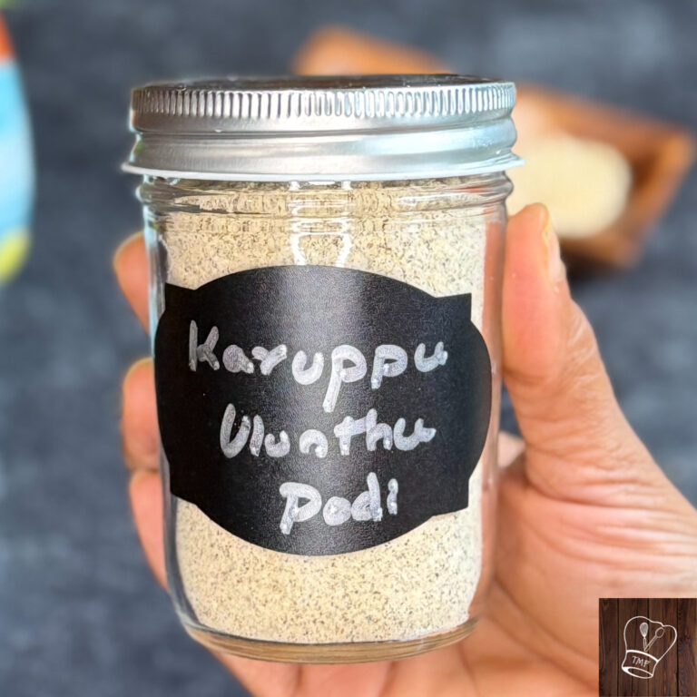 Ulundhu Kanji | Uluntham kanji